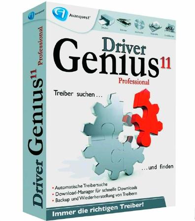 Driver Genius Professional ( v11.0.0.1128 | Rus/Eng | 2012 )