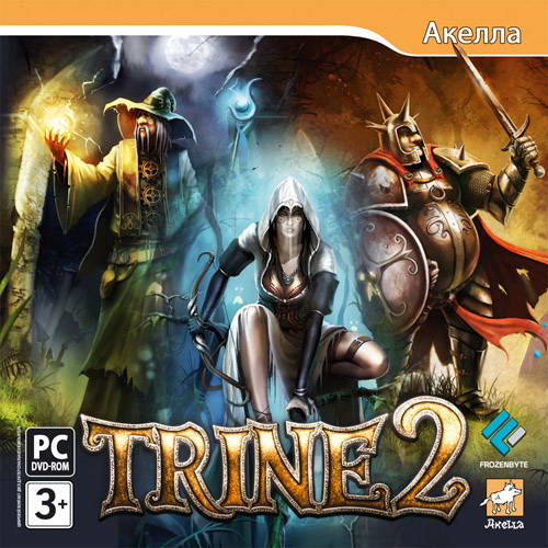 Trine 2: Триединство / Trine 2 (2011/RUS/ENG/RePack by a1chem1st)