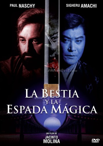     / La bestia y la espada magica (  / Jacinto Molina) [1983, , , , , , DVDRip] VO (Horror Maker) + Sub (Rus, Eng) + Original Esp