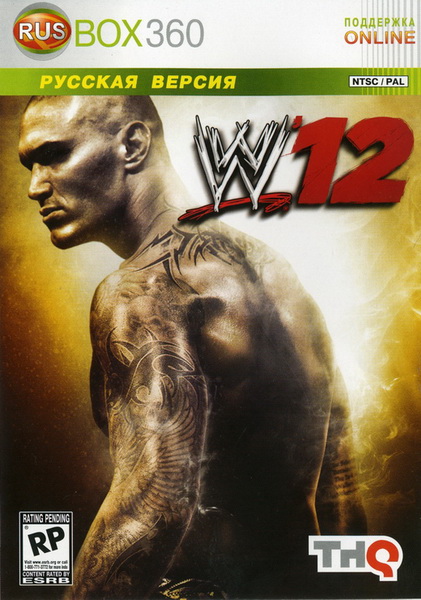 WWE '12 (2011/PAL/RUS/XBOX360)