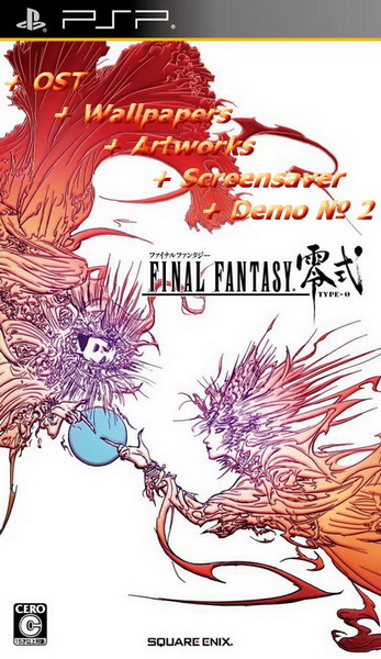 Final Fantasy Type-0 (+OST, Demo №2, Arts and MORE!) (2011/JAP+ENG/PSP)