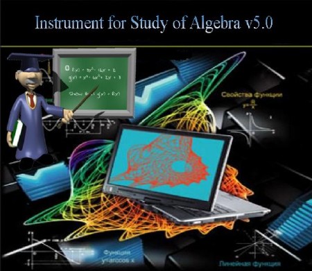Instrument for Study of Algebra v5.0