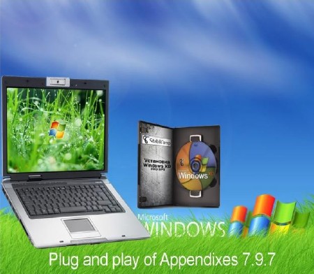 Plug and play of Appendixes 7.9.7