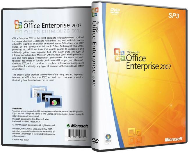 Microsoft Office 2007 Enterprise SP3 Build 12.0.6607.1000 [RUS] x86  DG Win&Soft upd 13.12.2011