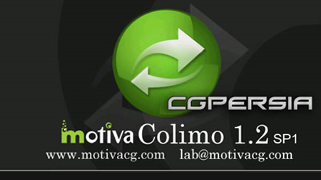 Motiva COLIMO v1.2 SP1