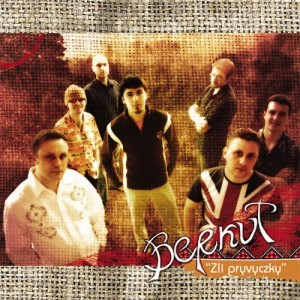 (Folk-Rock) Berkut - Zli pryvyczky - 2005, MP3, 320 kbps