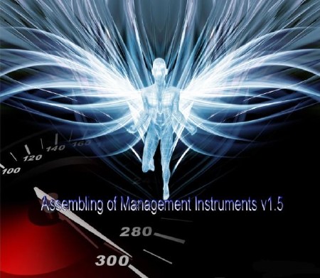 Assembling of Management Instruments v1.5