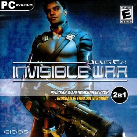 Deus Ex: Invisible War (2003/RUS/ENG/RePack by MOP030B)