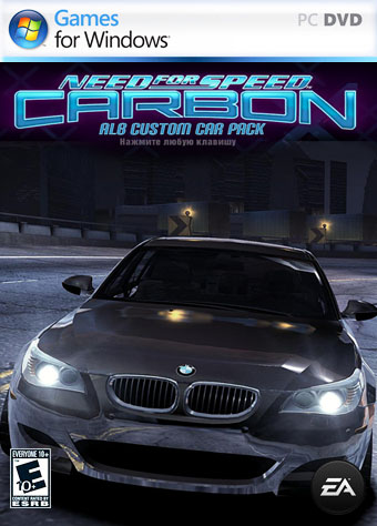 NFS: Carbon Alb Custom Car Pack 1.4 (PC/2011/RUS)
