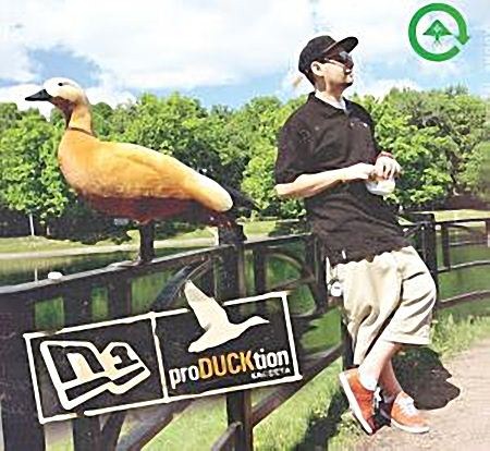 DJ Nik-One-proDUCKtion кассета (2011)