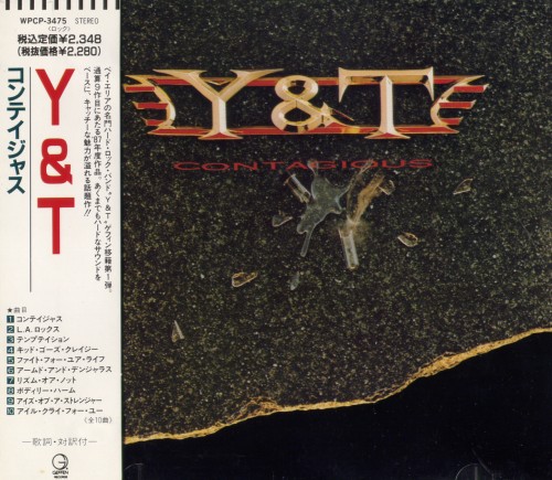 (Hard Rock) Y&T - Contagious (Japan WPCP-3475) - 1987 (press 1990), FLAC (image+.cue), lossless