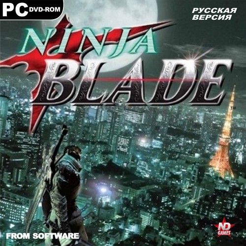 Ninja Blade (NEW)