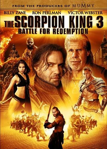 Царь скорпионов: Книга мертвых / The Scorpion King 3: Battle for Redemption (2012 / HDRip)