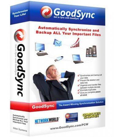 GoodSync Enterprise 9.0.0.1