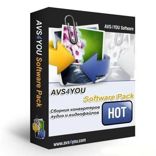 AVS4YOU (2011) PC | Portable