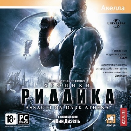  : Assault on Dark Athena (2009/RUS/ENG/RePack by MOP030B)