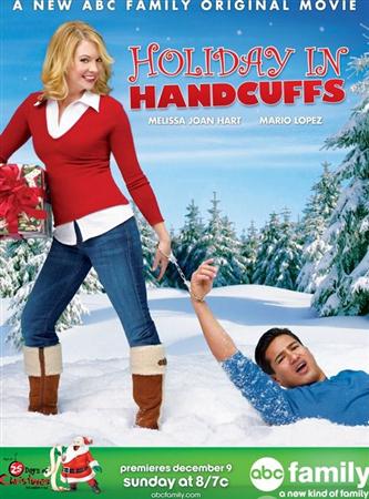 Отпуск в наручниках / Holiday in Handcuffs (2007 / DVDRip)