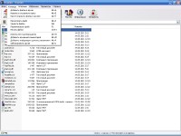 WinRAR v.4.10 beta 5 Rus