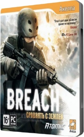 Breach:    2011 / Breach: razed  2011