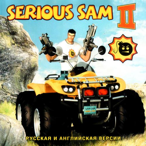   2 / Serious Sam 2 (2006/RUS/RePack)