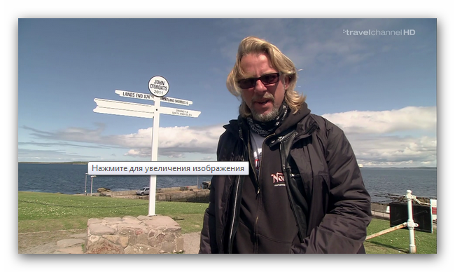       -  / World's Greatest Motorcycle Rides - Scotland(Henry Cole) [2011 ., , HDTV 1080i] Travel Channel HD