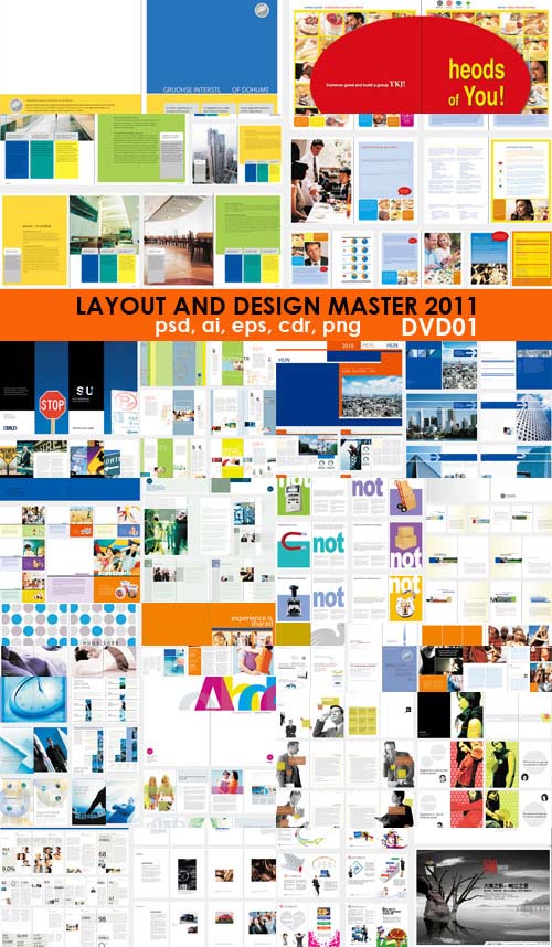 Layout and Design Master 2011