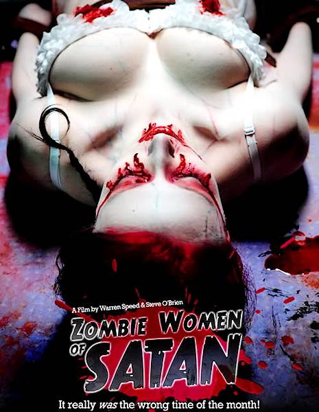 Зомби-женщины Сатаны / Zombie Women of Satan (2009) DVDRip