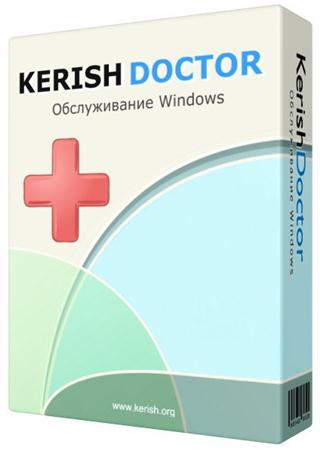 Kerish Doctor 2012 v4.30 - улучшение производительности