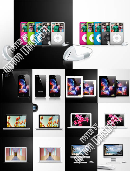 free clipart apple products - photo #35