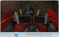 Трансформеры Прайм: Повышение темноты / Transformers Prime: Darkness Rising (2011/DVDRip/1400Mb/700Mb)