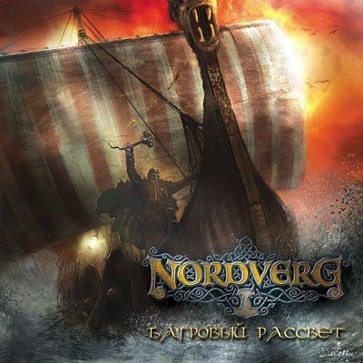 (Folk / Viking Metal ) NordverG -   - 2011, MP3, 320 kbps