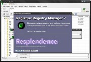 Registrar Registry Manager Pro 7.01.701.31220 Portable by Valx (Русский)