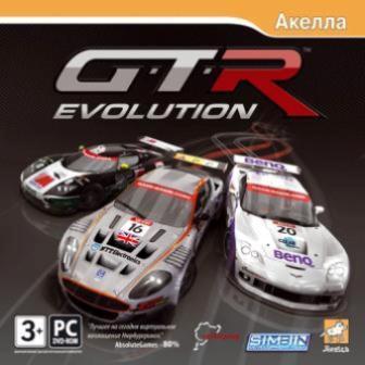 GTR Evolution (2008/RUS/Add-on)