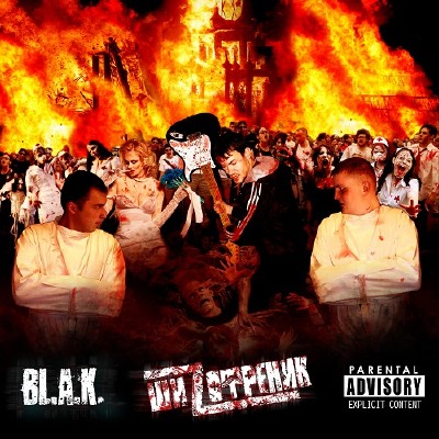 Bl.A.K. (BlAK, Black Archangels Klan) - Z (2012)