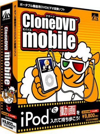 CloneDVD Mobile v1.8.0.2 Beta