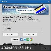 Tracks Eraser Pro 8.73 Build 1001