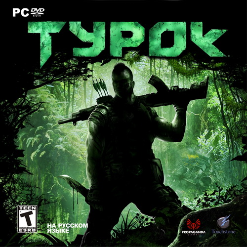 Турок / Turok (2008/RUS/Rip by R.G.Creative)