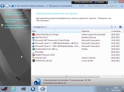 Windows 7 SP1 ROG Edition Ultimate x86|x64