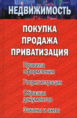 http://i32.fastpic.ru/big/2012/0121/10/a91038b0121eea47093f2b18d5206910.jpg
