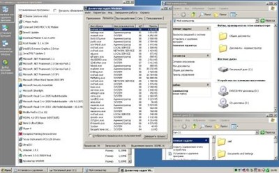 Windows XP sp3 Rus Hadavar XP (21.01.2012/Rus)