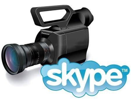 Evaer Video Recorder for Skype v1.2.6.17