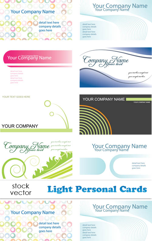 Stock Vectors - Light Personal Cards