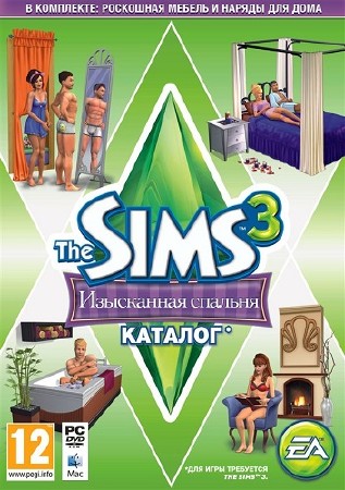 The Sims 3: Каталог Изысканная спальня  The Sims 3: Master Suite Stuff (Electronic Arts) (MULTi/RUS