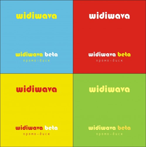 (Pop Rock, Indie Rock, Britpop) Widiwava - Widiwava Beta - 2011, MP3 (tracks), 320 kBit/s