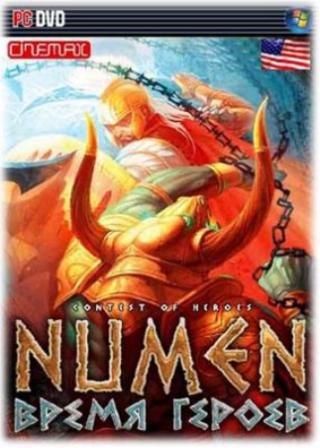 Numen: Contest of Heroes / Numen: Время героев [1.15Ru] | R.G. Repackers [RePack]