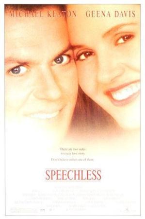 Без слов / Speechless (1994 / HDTVRip)
