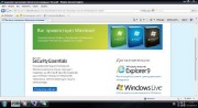 Windows XP SP3 WinAS Volume Licension v.29.01.2012 (2012/Rus)