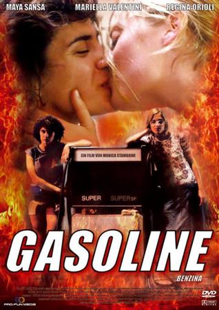 Бензин / Benzina (2001 / DVDRip)