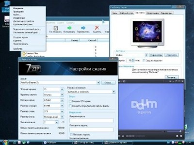 Windows XP SP3 Pro VL Original х86 Updated 15.01.2012 by TimON (2012, RUS)