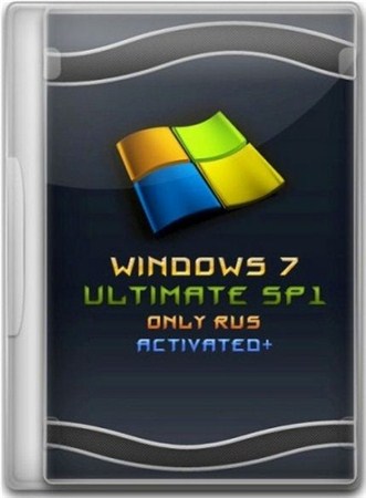 Windows 7 Максимальная SP1 Only Rus 2 in 1 (x86+x64) 30.01.2012
